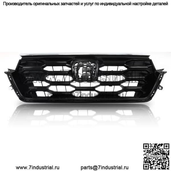 С хромированной отделкой передней верхней решетки для Honda CRV 2023-2024 годов, цвет Honeycomb Gloss Black