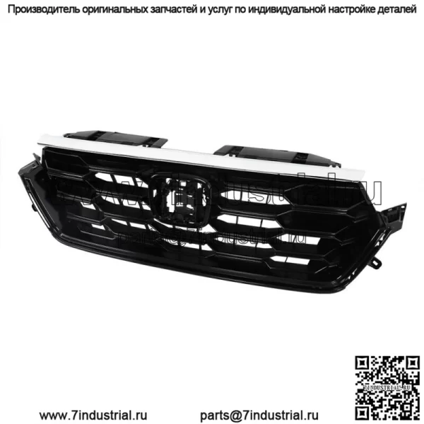 С хромированной отделкой передней верхней решетки для Honda CRV 2023-2024 годов, цвет Honeycomb Gloss Black - Image 2