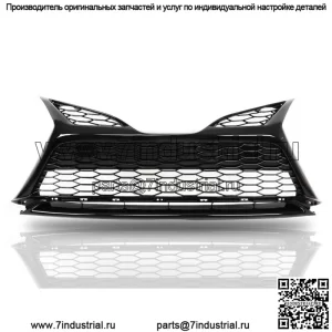 Подходит для Toyota Camry SE 21-22 Передняя нижняя решетка без отверстия для датчика, глянцево-черная