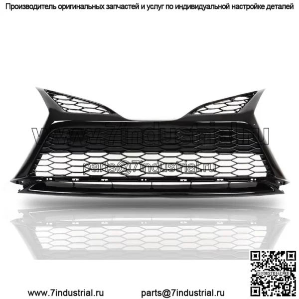 Подходит для Toyota Camry SE 21-22 Передняя нижняя решетка без отверстия для датчика, глянцево-черная
