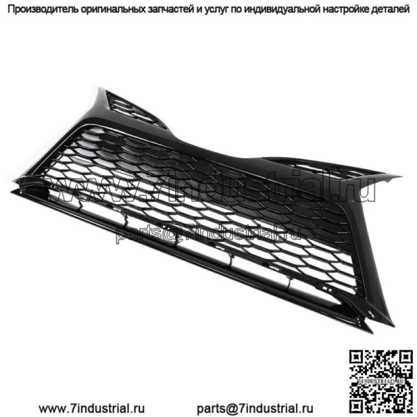 Подходит для Toyota Camry SE 21-22 Передняя нижняя решетка без отверстия для датчика, глянцево-черная - Image 2