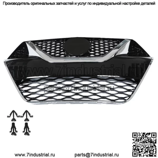 Для Nissan Maxima 2016 2017 передняя верхняя решетка хром черный комплект 32887zv - Image 2