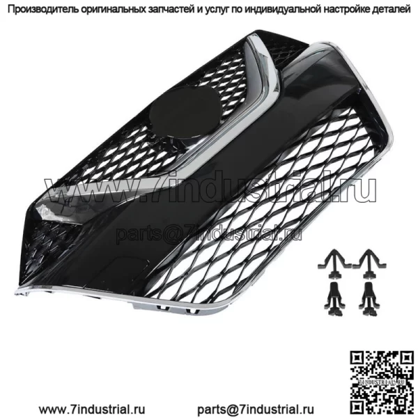 Для Nissan Maxima 2016 2017 передняя верхняя решетка хром черный комплект 32887zv - Image 3