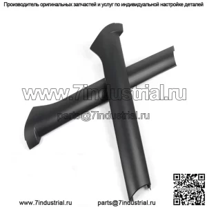 Подходит для Land Rover Discovery 1999-2004 L&R лобовое стекло внешняя отделка стойки молдинг