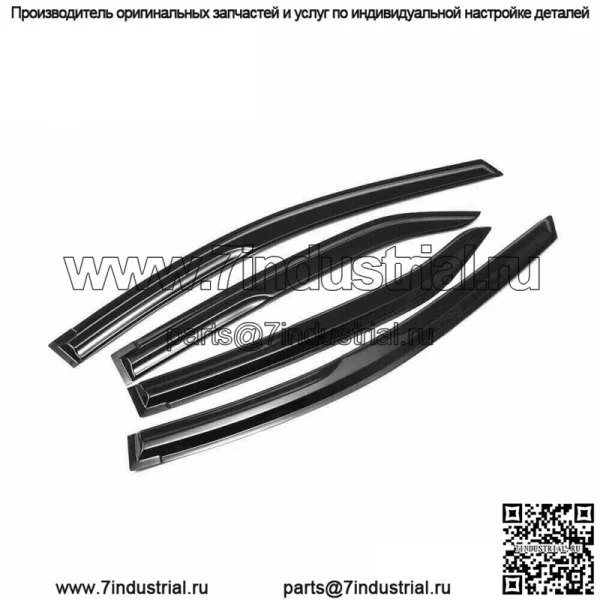 шт. Mugen Style Window Visor Vent Sun Shade Rain Guard для Toyota Corolla 14-18 - Image 2