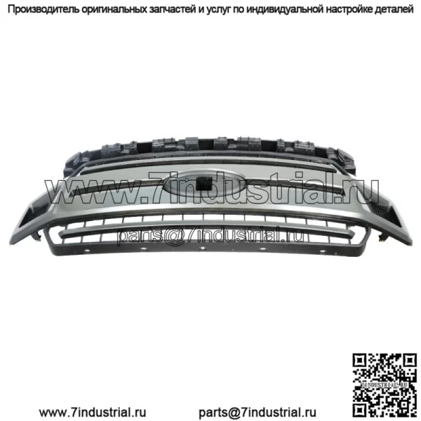 JL3Z-8200-FCPTM Передняя верхняя решетка капота серая для Ford F-150 XLT XL 2018-2020 - Image 2