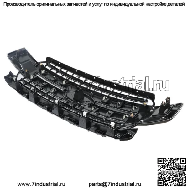 JL3Z-8200-FCPTM Передняя верхняя решетка капота серая для Ford F-150 XLT XL 2018-2020 - Image 3