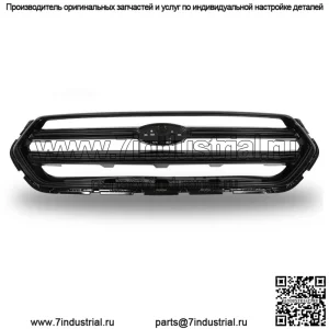 Подходит для Ford Escape 2017 2018 2019 Передняя верхняя решетка бампера глянцево-черная