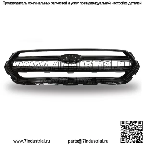 Подходит для Ford Escape 2017 2018 2019 Передняя верхняя решетка бампера глянцево-черная