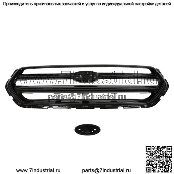 Подходит для Ford Escape 2017 2018 2019 Передняя верхняя решетка бампера глянцево-черная - Image 2