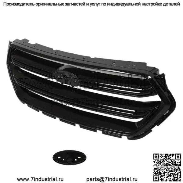 Подходит для Ford Escape 2017 2018 2019 Передняя верхняя решетка бампера глянцево-черная - Image 3
