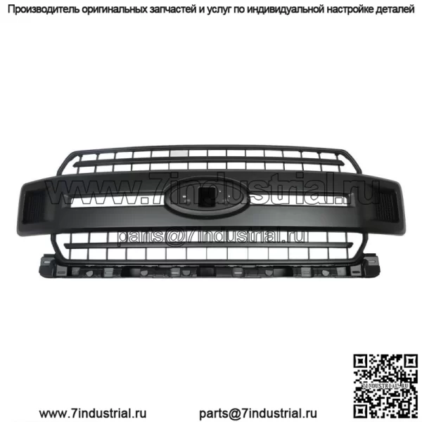 Для Ford F-150 XLT XL 2018-2020 передняя верхняя решетка капота черная JL3Z-8200-AB - Image 2