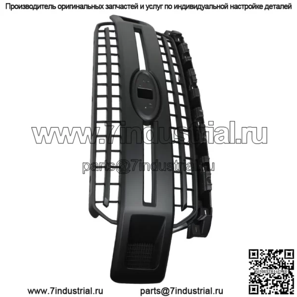 Для Ford F-150 XLT XL 2018-2020 передняя верхняя решетка капота черная JL3Z-8200-AB - Image 3