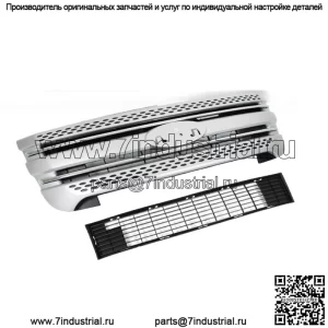 Верхняя решетка переднего бампера в сборе для Ford Explorer 2011-2014 2015 года, серебристый