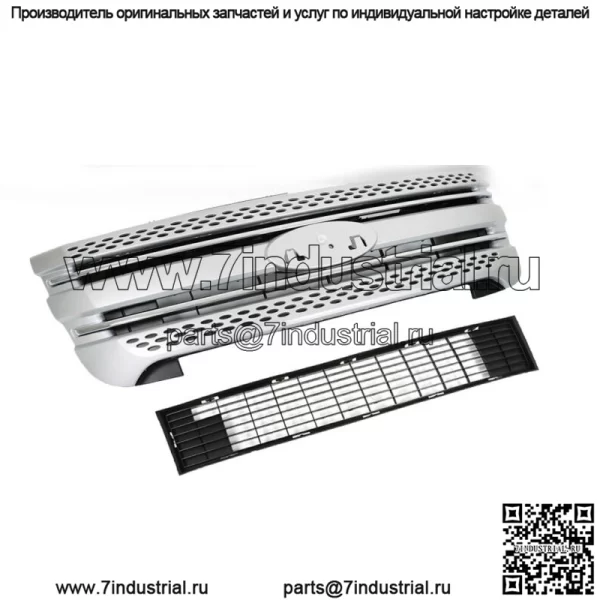 Верхняя решетка переднего бампера в сборе для Ford Explorer 2011-2014 2015 года, серебристый