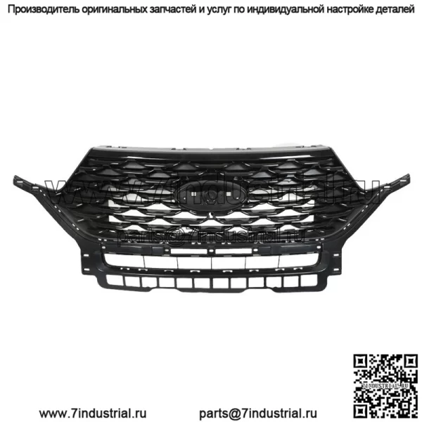 Подходит для 2020 2021 2022 Ford Explorer ST Grille LB5Z-8200-GC Gloss Black