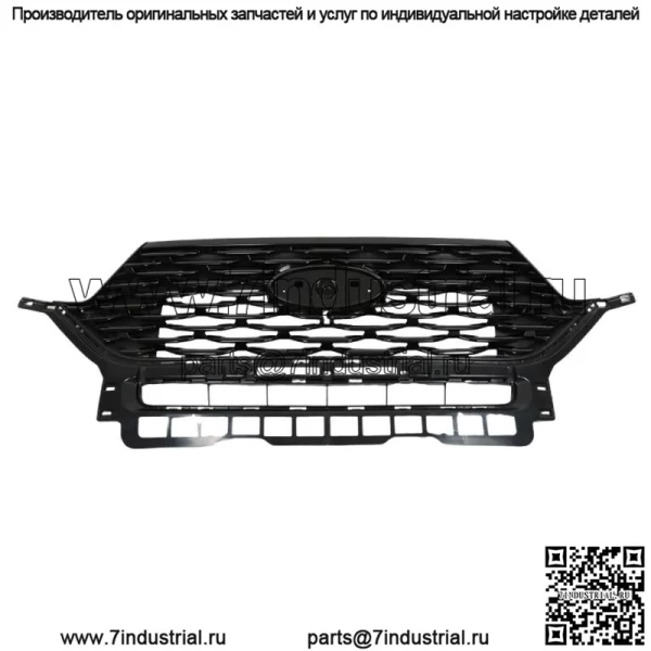 Подходит для 2020 2021 2022 Ford Explorer ST Grille LB5Z-8200-GC Gloss Black - Image 3