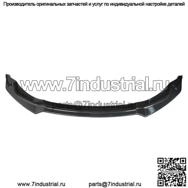 Передняя губа из углеродного волокна, цветной пластик, подходит для BMW F80 F82 F83 M4 M3 2015-2019
