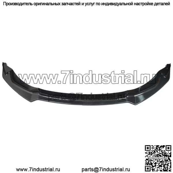 Передняя губа из углеродного волокна, цветной пластик, подходит для BMW F80 F82 F83 M4 M3 2015-2019 - Image 2