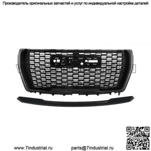 Для 21-23 GMC Yukon/Yukon XL Denali передняя решетка и молдинг капота решетка глянцевая черная