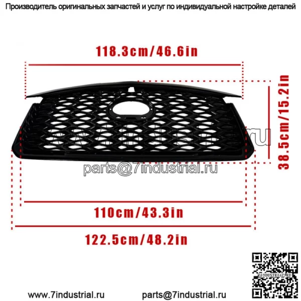 Решетка радиатора переднего бампера черная глянцевая для Infiniti QX60 2022 2023 года - Image 2