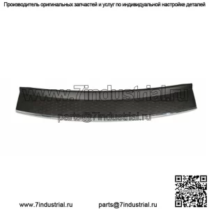 Для Dodge Grand Caravan Town & Country 2011-2020 гг. Молдинг подножки заднего бампера