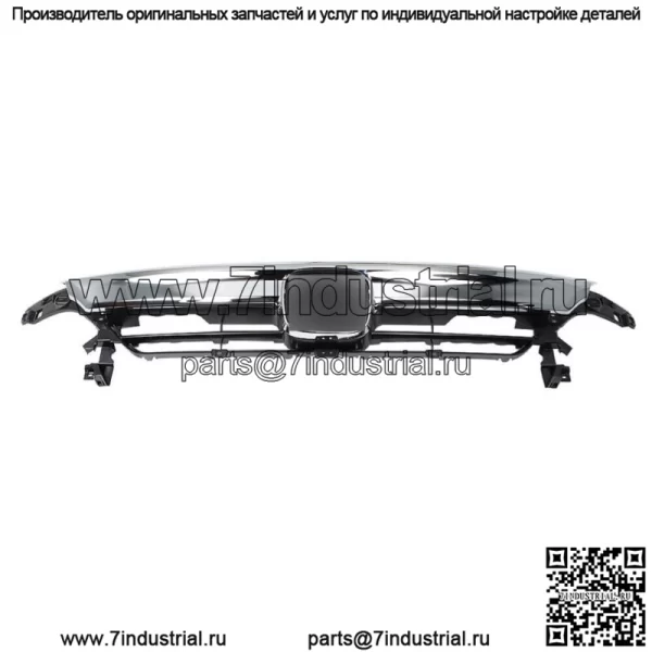 Подходит для 2021 2022 Honda Accord передний бампер верхняя решетка в сборе черный 2 шт