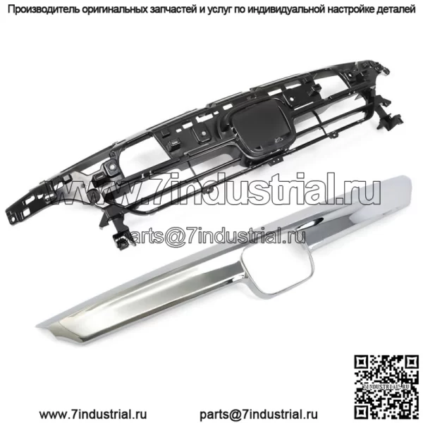 Подходит для 2021 2022 Honda Accord передний бампер верхняя решетка в сборе черный 2 шт - Image 2