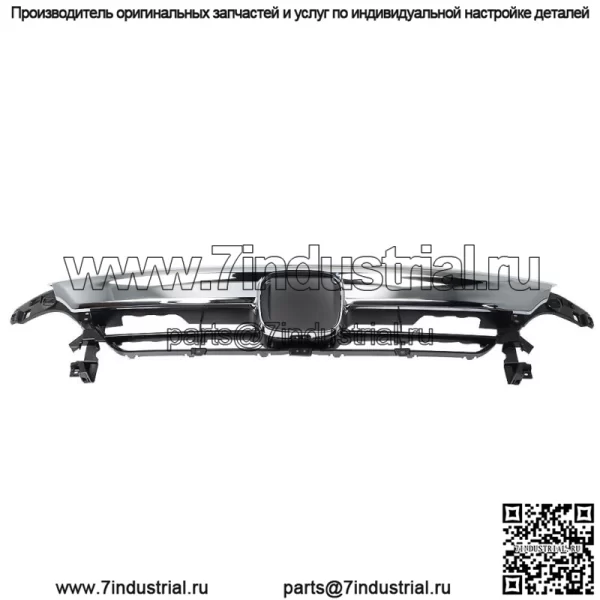 Подходит для 2021 2022 Honda Accord передний бампер верхняя решетка в сборе черный 2 шт - Image 3
