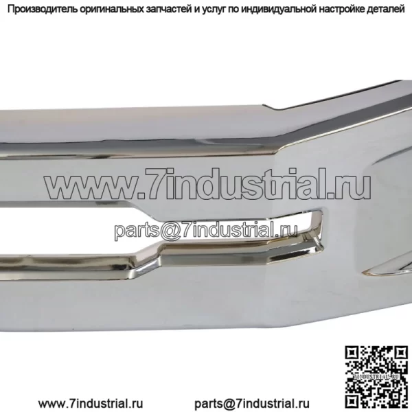 Для 2019 2020 2021 2022 Chevy Silverado 1500 Передняя центральная решетка радиатора хром - Image 3