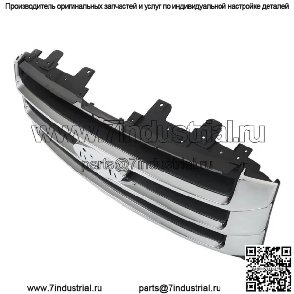 Для Ford Expedition 2015-2017 гг. Передняя верхняя решетка в сборе FL1Z8200A FO1200588 - Image 3