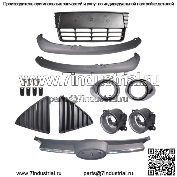 Для Ford Foc 2012-2014 передний бампер решетка крышка сборка противотуманные фары - Image 2