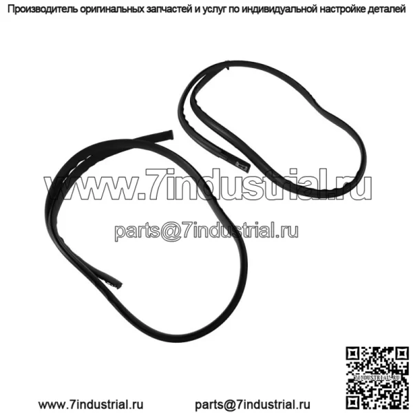 Комплект молдингов для отделки крыши для Honda Fit 2009-2014, новый черный