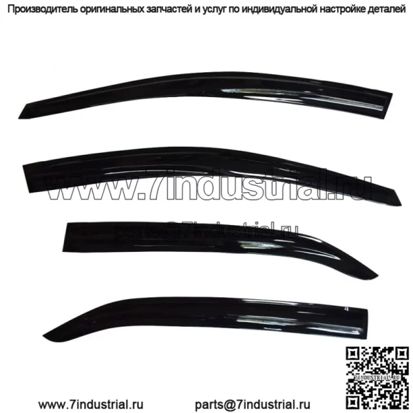 Для Toyota Corolla Mugen Style 2014-18 гг. Козырьки для окон Солнцезащитные щитки от дождя Вентиляционные жалюзи - Image 3