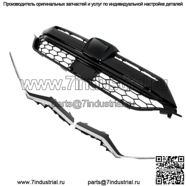 Решетка переднего бампера и хромированная декоративная полоса, подходящая для Honda CR-V 2020-2022 гг. - Image 3