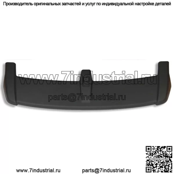 Задний спойлер на крышу для Honda CRV CR-V 2007-2011 годов, заводской стиль, неокрашенный, ABS
