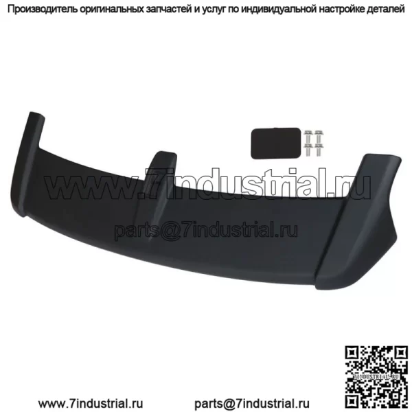 Задний спойлер на крышу для Honda CRV CR-V 2007-2011 годов, заводской стиль, неокрашенный, ABS - Image 2