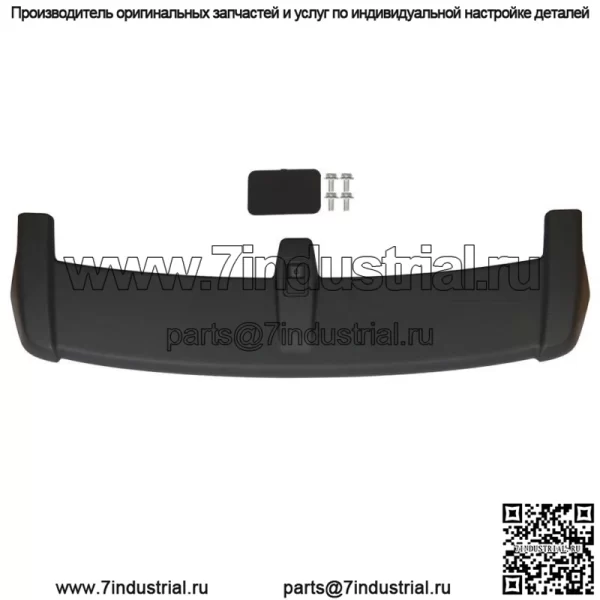 Задний спойлер на крышу для Honda CRV CR-V 2007-2011 годов, заводской стиль, неокрашенный, ABS - Image 3