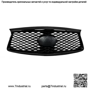 Передний бампер верхняя решетка радиатора решетка глянец для 2016-2019 2020 INFINITI QX60 черный