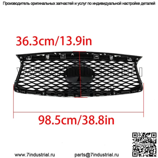 Передний бампер верхняя решетка радиатора решетка глянец для 2016-2019 2020 INFINITI QX60 черный - Image 2