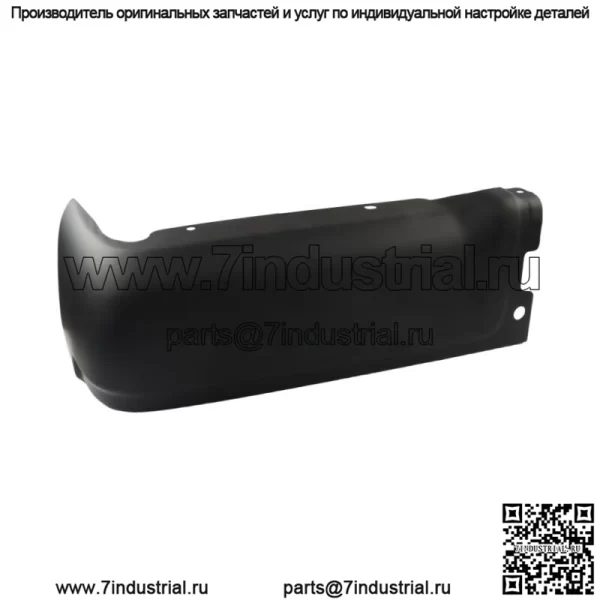 Задний бампер для подножки, торцевая планка для Ford F-150 2009-2014 гг., правая, матово-черная - Image 2