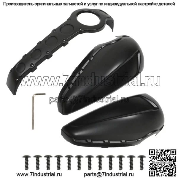 Крышка топливного бака для масла и газа, обтекатель, подходит для Honda Rebel CMX 300 500 2017-2022 гг.