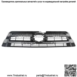 Хромированная верхняя решетка переднего бампера, подходит для 2017 2018 2019 Toyota Highlander Grille