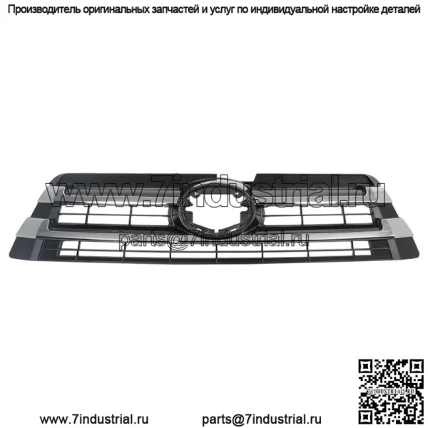 Хромированная верхняя решетка переднего бампера, подходит для 2017 2018 2019 Toyota Highlander Grille