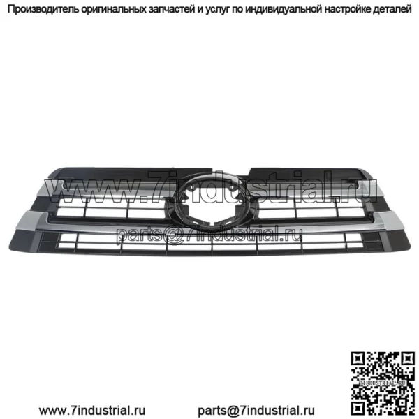 Хромированная верхняя решетка переднего бампера, подходит для 2017 2018 2019 Toyota Highlander Grille - Image 2