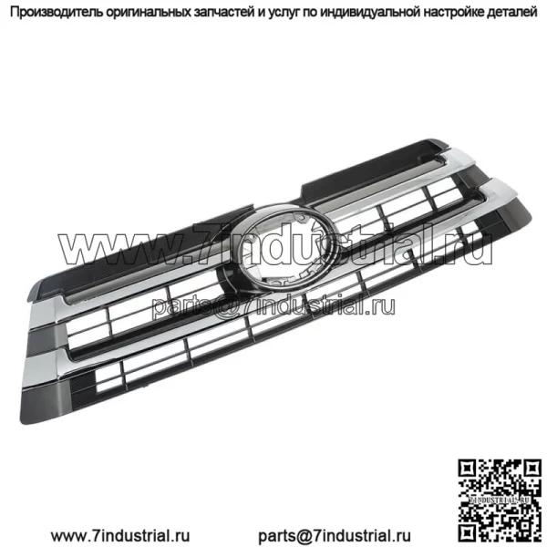 Хромированная верхняя решетка переднего бампера, подходит для 2017 2018 2019 Toyota Highlander Grille - Image 3