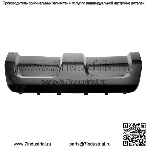Крышка защитной пластины заднего бампера черная для Range Rover Sport 2014 2015 2016 2017 - Image 3
