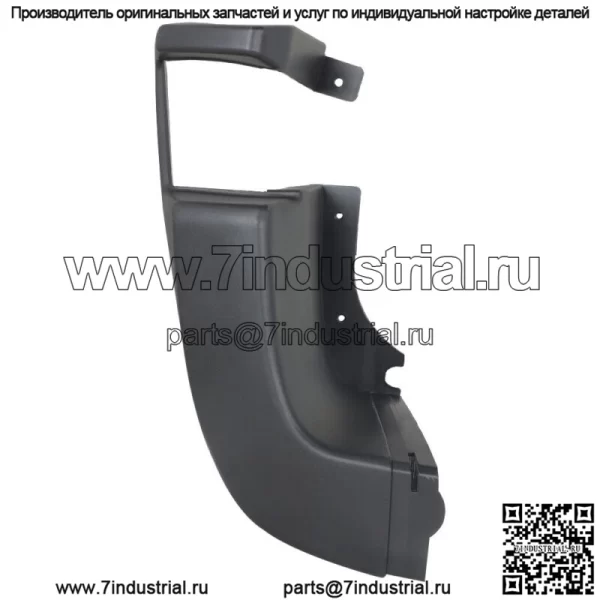 Левая задняя боковая крышка бампера для Ford Transit T150 T250 T350 15-19 гг., черная - Image 2