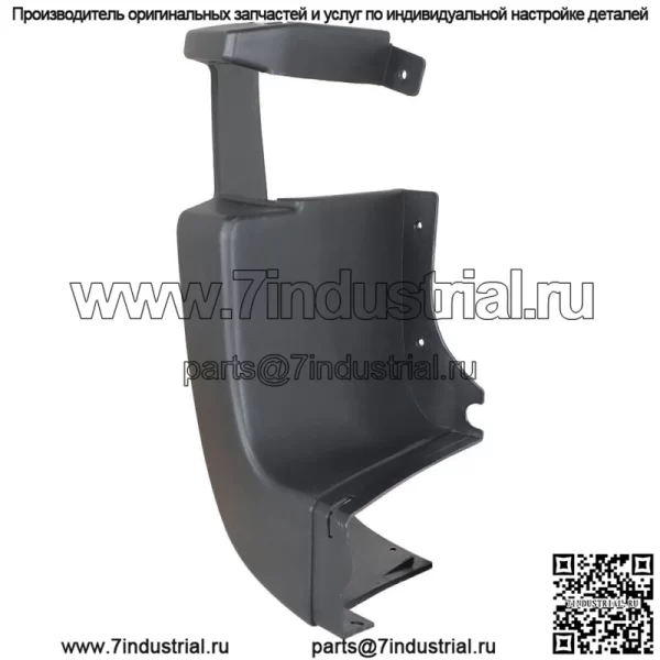 Левая задняя боковая крышка бампера для Ford Transit T150 T250 T350 15-19 гг., черная - Image 3