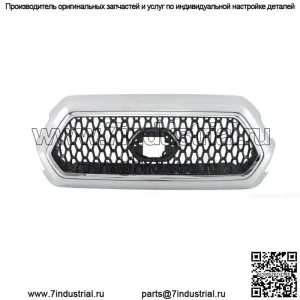Передняя верхняя решетка хромированная сборка подходит для 2016 2017 2018-2021 Toyota Tacoma
